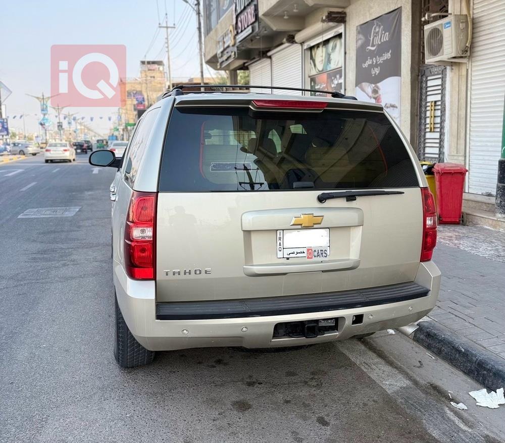 شيفروليه تاهو